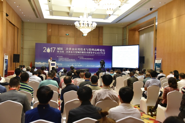 專注水務，攜手共贏——做城鎮(zhèn)水務行業(yè)的堅實伙伴
