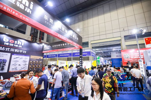 2020東莞智能工廠展覽會暨東莞機械展 展會時間排期與專業(yè)承辦服務全解析