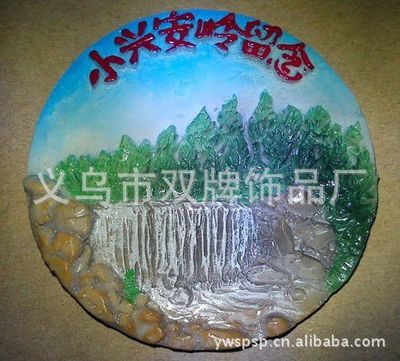 創(chuàng)意點(diǎn)綴生活 探索定制樹(shù)脂冰箱貼的魅力