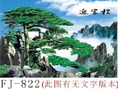 3D立體冰箱貼 從高清立體畫(huà)到三維觸感的藝術(shù)衍生品市場(chǎng)觀察