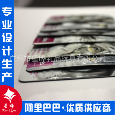 PVC與凹凸冰箱貼 工藝巧思與廣州星曄禮品的創(chuàng)意所在